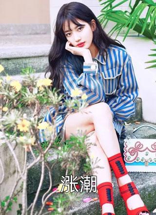 厲司寒江韻