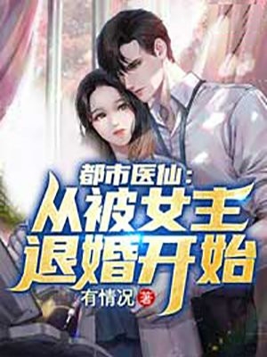 朝陽霽雪，來生不見