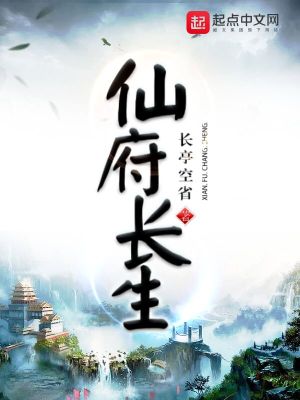 劉玉最后做了什么決定