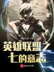 縣委大院之仕途