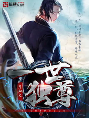 人在中世紀(jì)，抽卡升爵