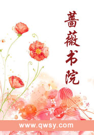 洛詩涵戰寒爵免費閱讀完整版