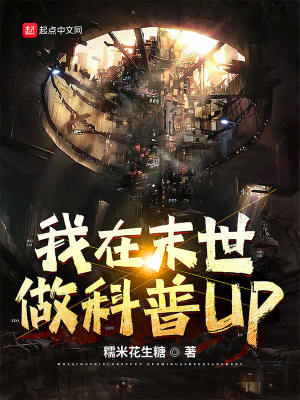 入職后發現上司竟是雙寶爹地