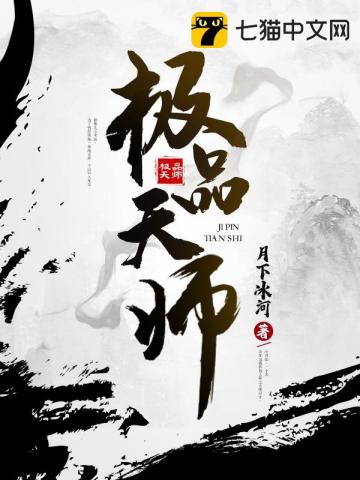 葉青陽求書名