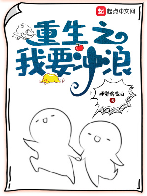 重生到七零，我娶了個(gè)古代媳婦