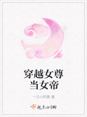 你是我的萬千星辰