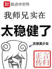 李長壽