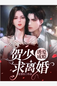 膚淺者