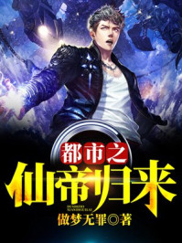 簡(jiǎn)行諸天