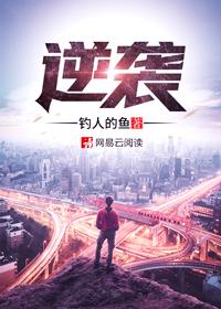 半步大帝，被傲嬌系統帶著重生