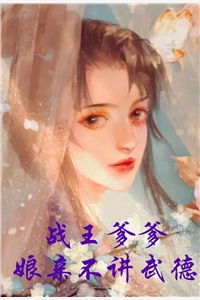 滿級悟性，茍在宗門當(dāng)雜役