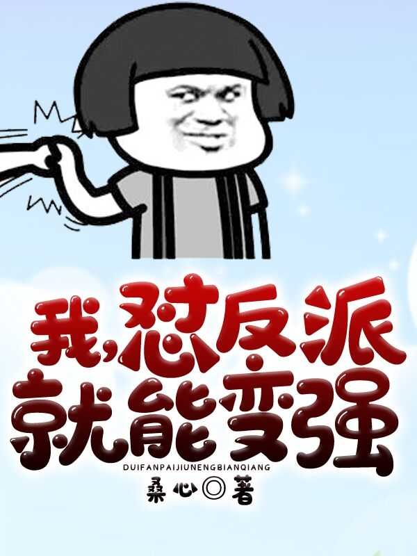 花昭葉琛免費閱讀