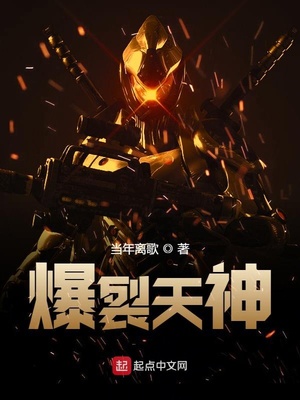 四合院：淮茹笑夫，謝不嫁之恩