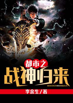 重生七旬老太，逆襲人生贏家