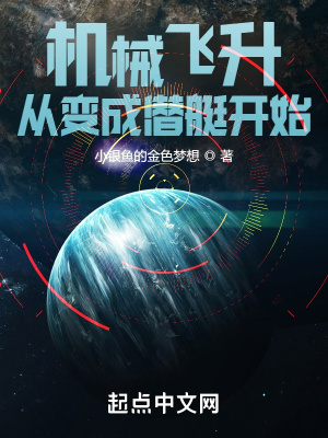 小說老婆每天都在裝窮免費閱讀