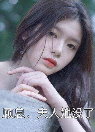 美劇世界：從洛城巡警開始