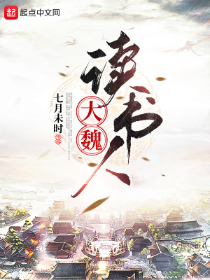 許清宵百度百科
