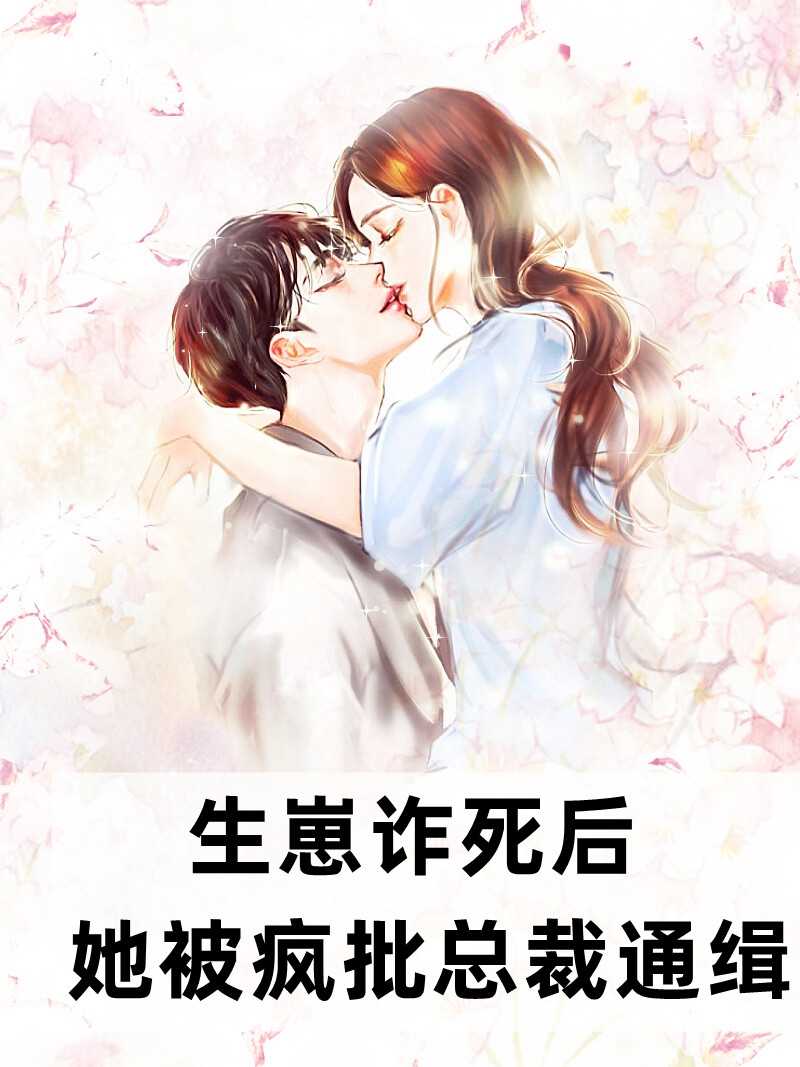 陸青云重生官場小說無廣告閱讀