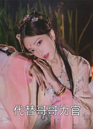 閃婚愛妻夏筱筱邵正飛