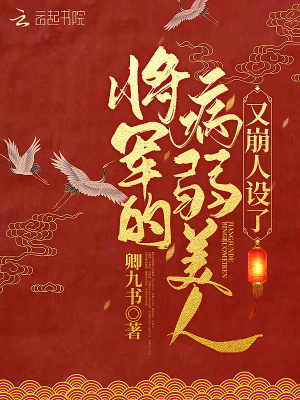 死人經(jīng)