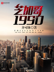 宋亞小說名字叫什么