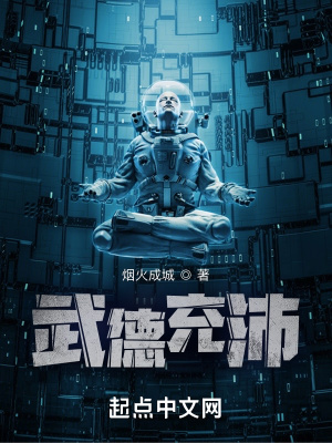 半山村中的漂亮女人