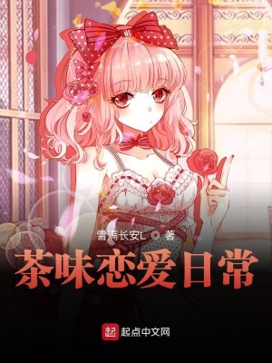 領主：從開拓北地開始