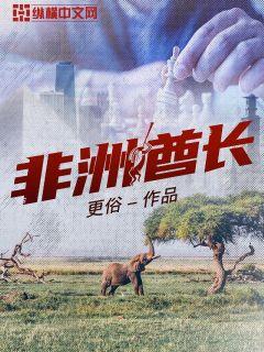 浮光掠影【霞沄，繁子著】