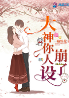 孟拂蘇承