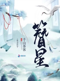 重生了：那就當一個富一代吧