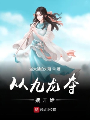 從機器貓開啟動漫之旅