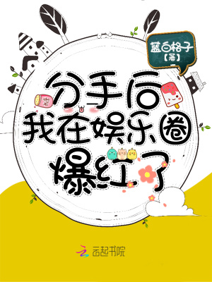 洛檸陸洵最后做了什么決定