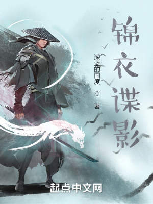 軍婚甜蜜蜜俏軍嫂在八零賺麻了