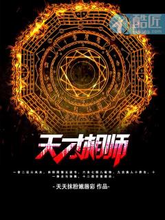 陸云葉傾城師娘在上弟子這廂無禮了免費閱讀