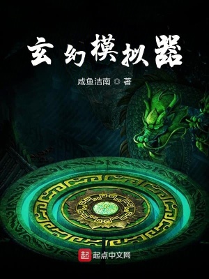 陳恒奧麗曼求書名