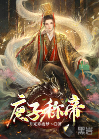 名偵探柯南之琴酒立志傳