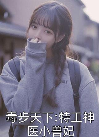 殘影曉夢(mèng)