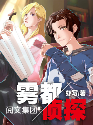 蝦寫個人簡介