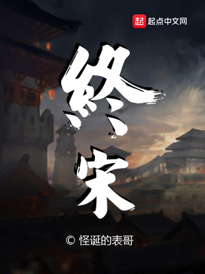 李瑕求書名