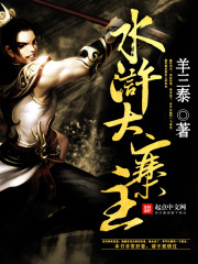 女主叫喬唯一