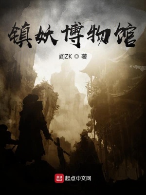 閻ZK個(gè)人簡介