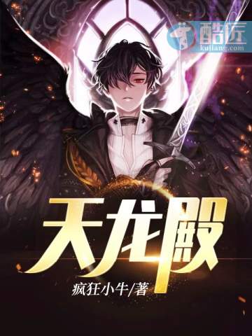 瀟琰艾微全文免費閱讀