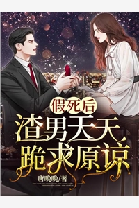 趁女兄弟青澀，忽悠她給我生孩子