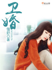 墨聿寒謝梵音小說免費(fèi)閱讀最新
