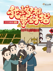 沈鹿溪沈時硯
