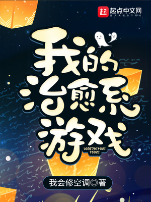 韓非小說名字叫什么