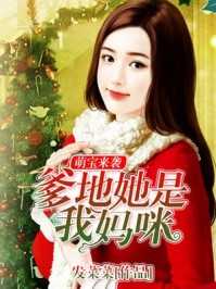 大明：從書童到最強錦衣衛