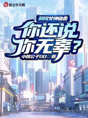 大明1566：攝政天下