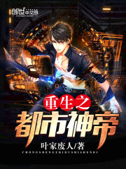 總裁老公太兇猛