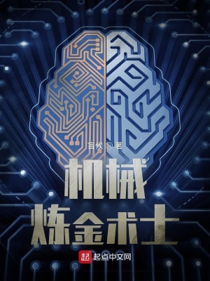 主角是蘇倫的小說免費閱讀